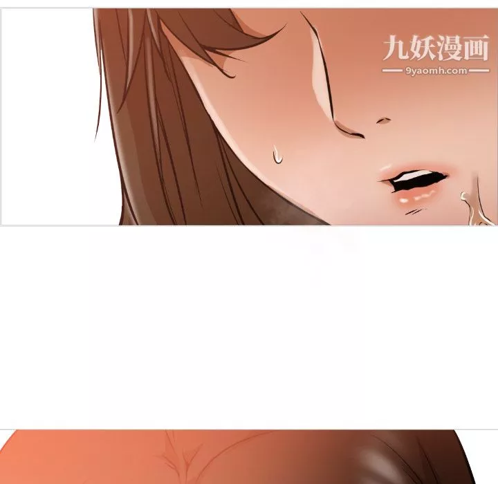 GoodNight-第1话 - 图片 192