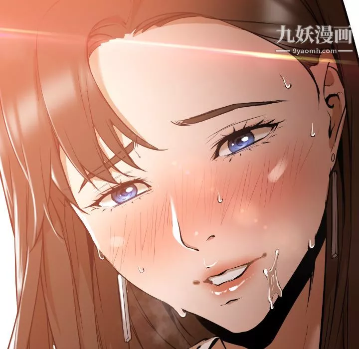GoodNight-第1话 - 图片 193