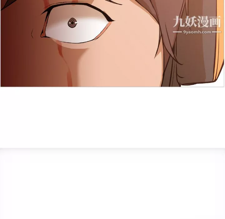 GoodNight-第1话 - 图片 195