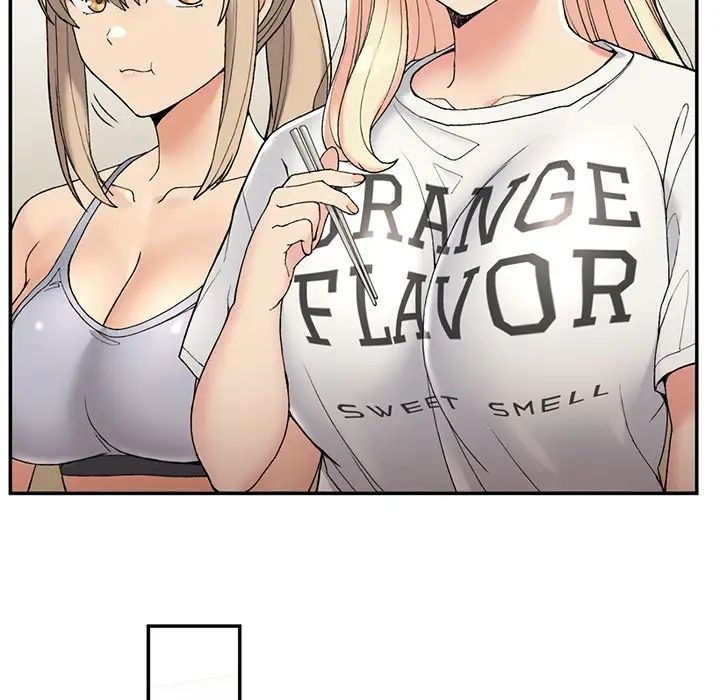 要在乡下一起生活吗第2话