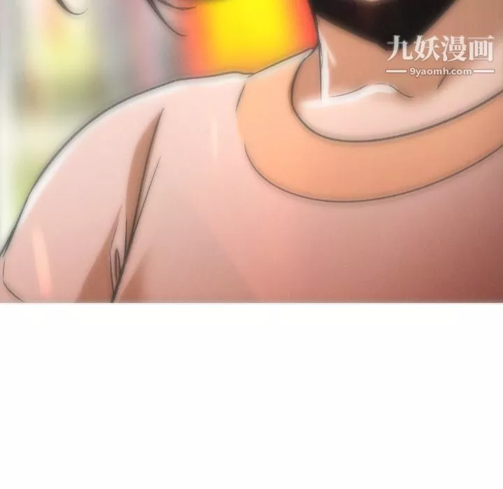 GoodNight-第1话 - 图片 198