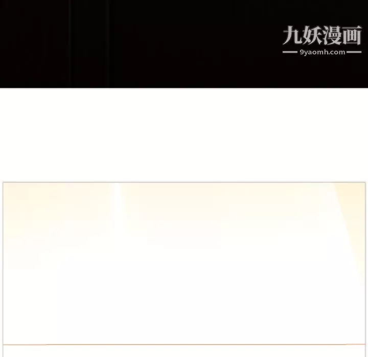 GoodNight-第1话 - 图片 210