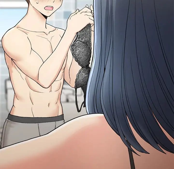 要在乡下一起生活吗第2話