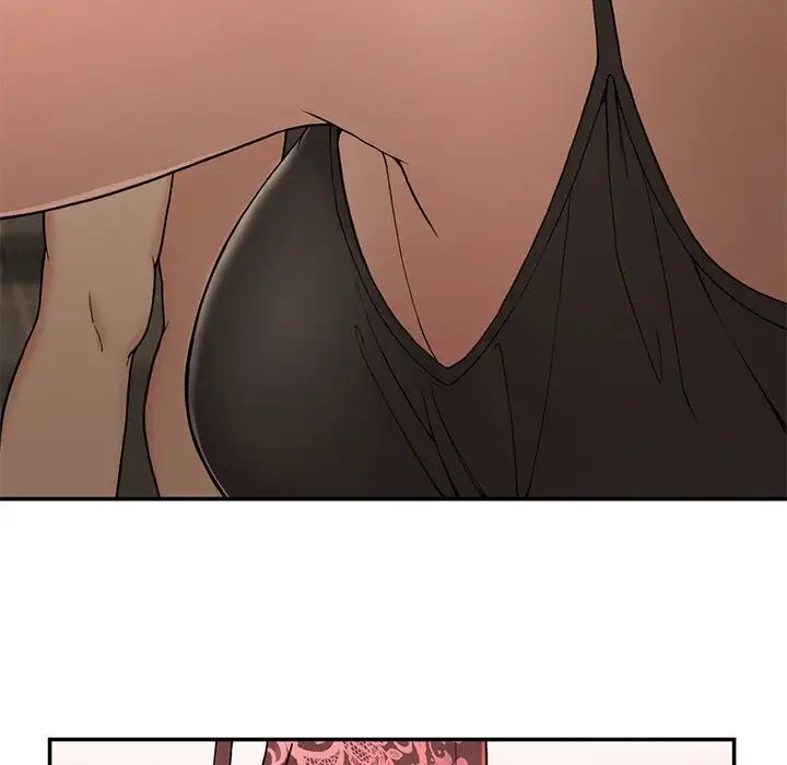 要在乡下一起生活吗第2话