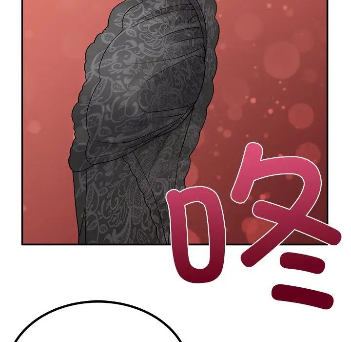 要在乡下一起生活吗第2話