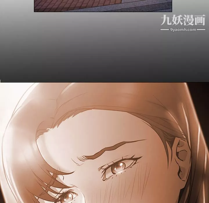 GoodNight-第2话 - 图片 6