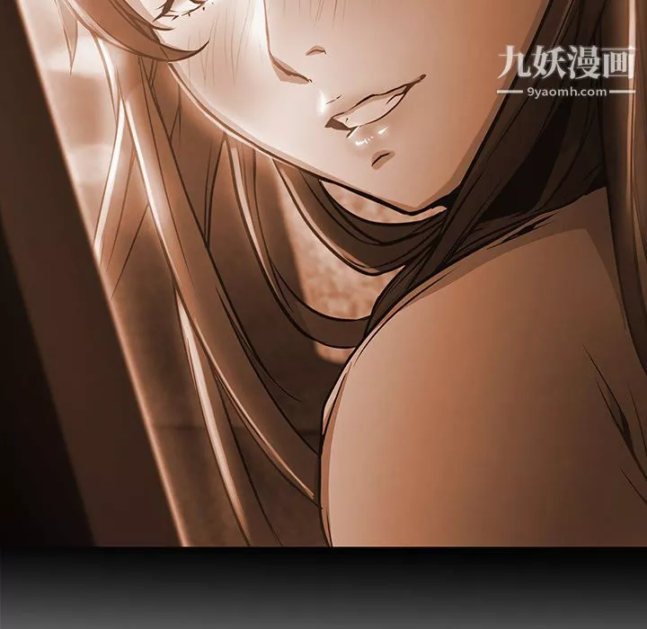 GoodNight-第2话 - 图片 7