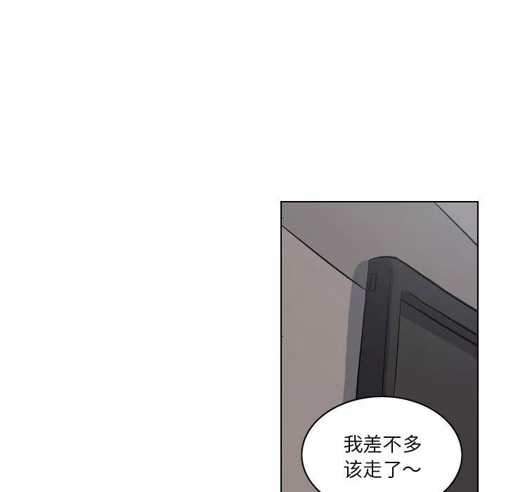 解忧咖啡-第3话 - 图片 10