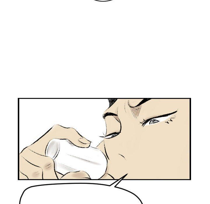 堕落城市第14話