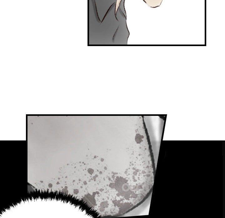 堕落城市第14话