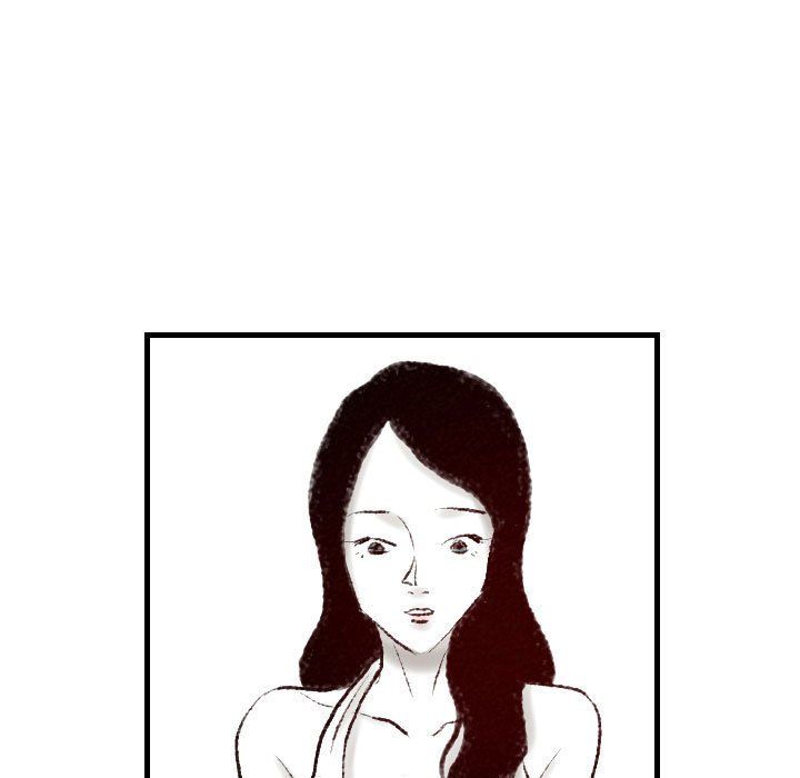 堕落城市第14话