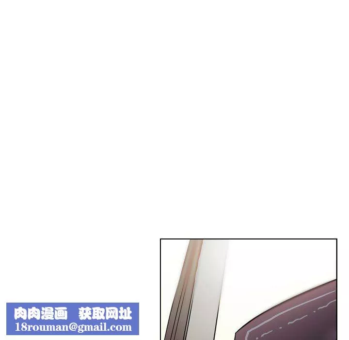 解憂咖啡第3話