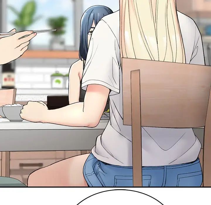 要在乡下一起生活吗第2話