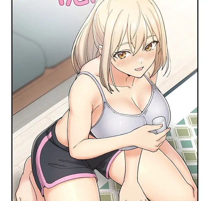 要在乡下一起生活吗第2話