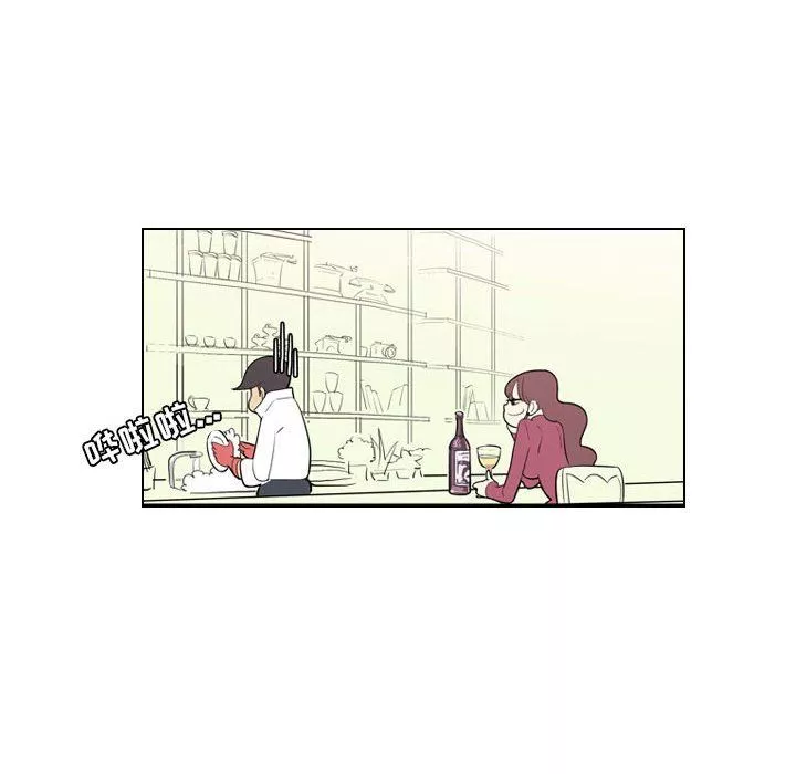 解憂咖啡第3話