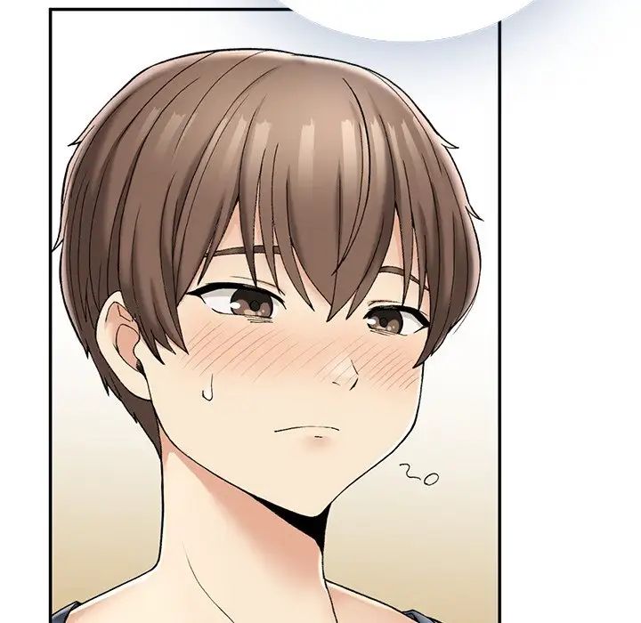 要在乡下一起生活吗第2話