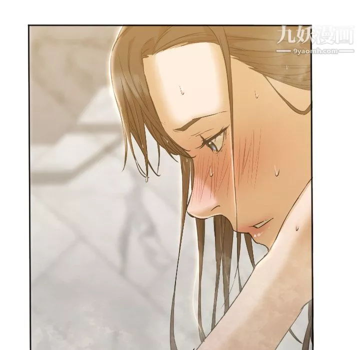 GoodNight-第2话 - 图片 75