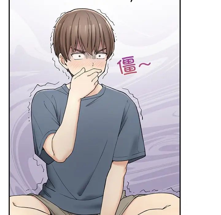 要在乡下一起生活吗第2话