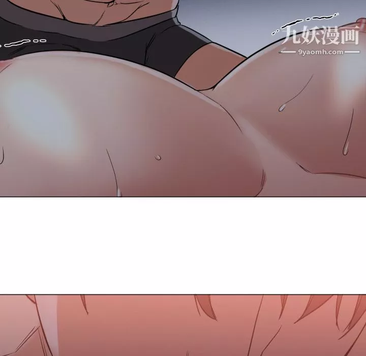 GoodNight-第2话 - 图片 101