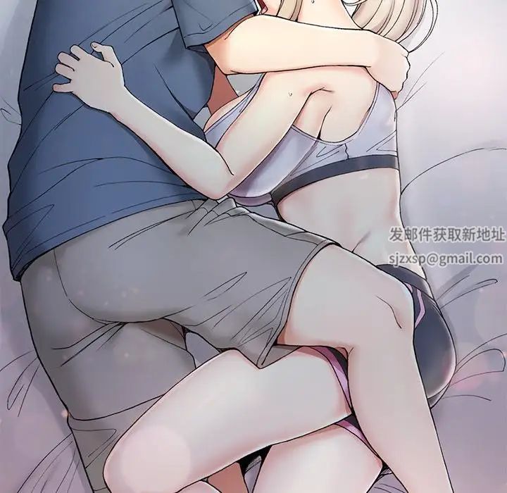 要在乡下一起生活吗第2话