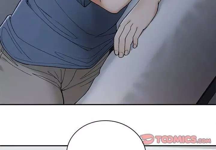 要在乡下一起生活吗第3話