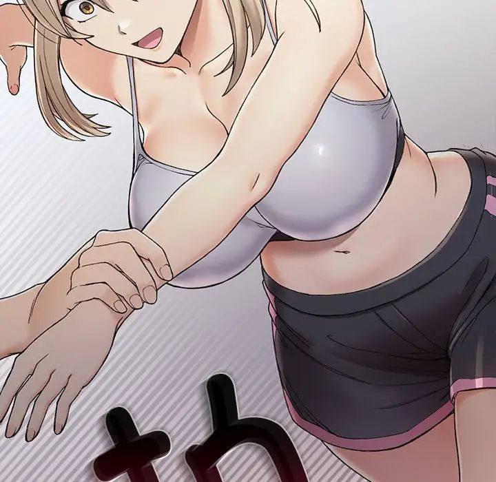 要在乡下一起生活吗第3话