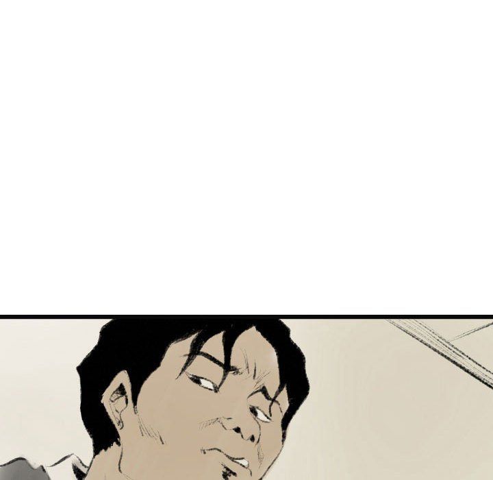 堕落城市第15話