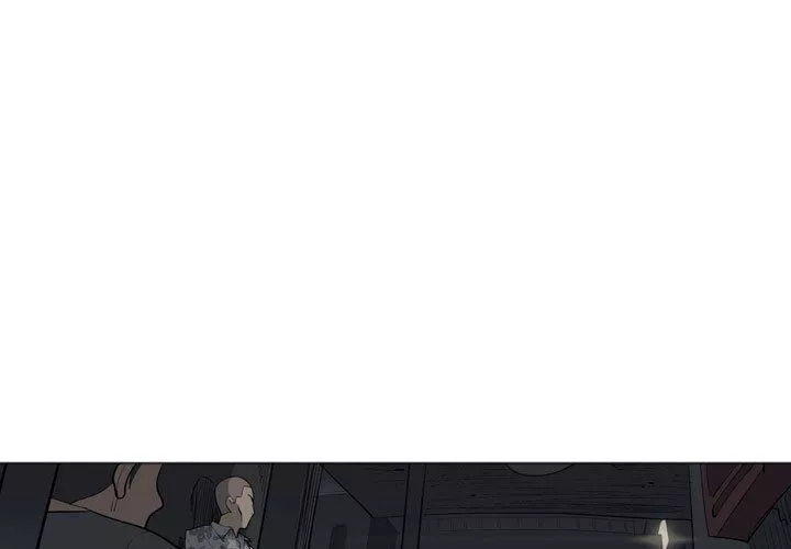 解憂咖啡第5話