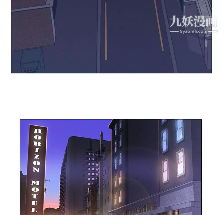 GoodNight第2話