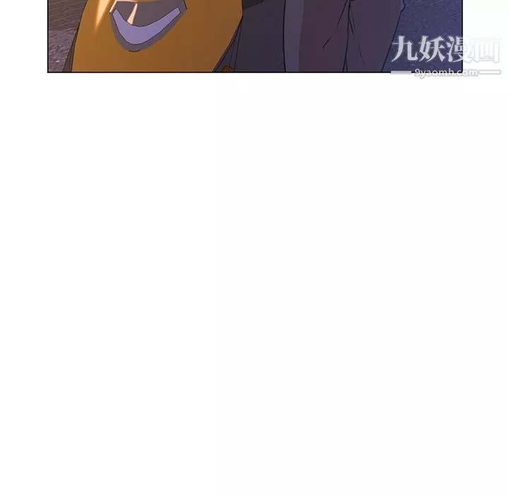 GoodNight-第2话 - 图片 148
