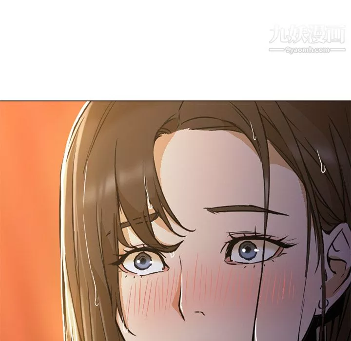 GoodNight第2話