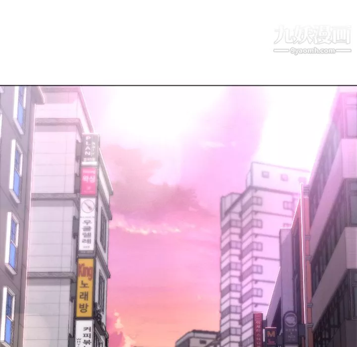 GoodNight-第2话 - 图片 154