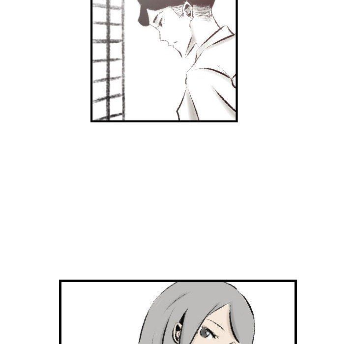 堕落城市第16话