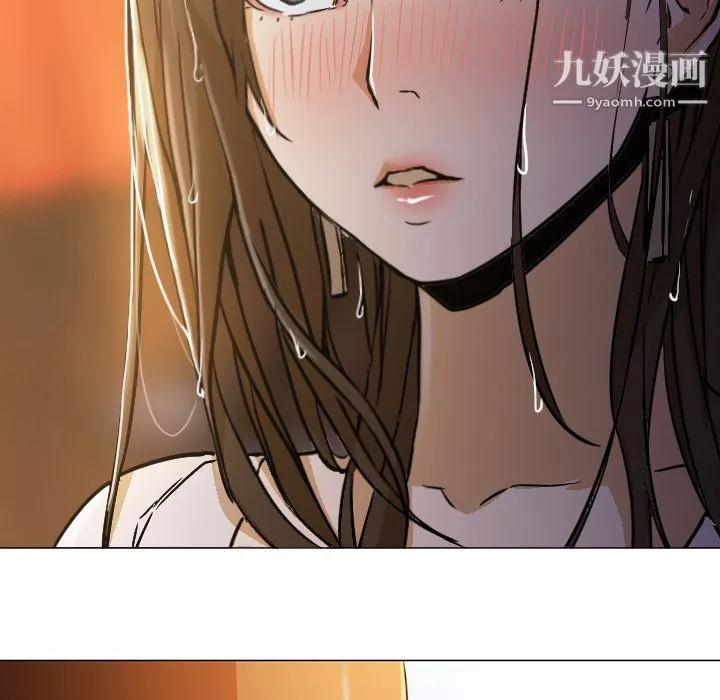 GoodNight-第3话 - 图片 6
