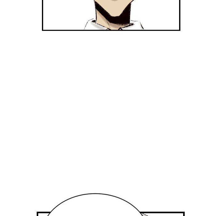 堕落城市第16話