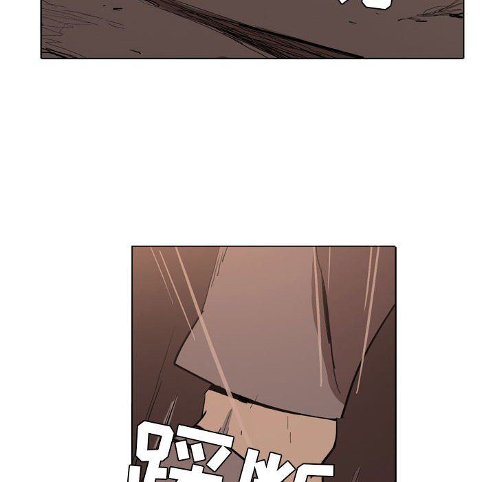 解忧咖啡第5话