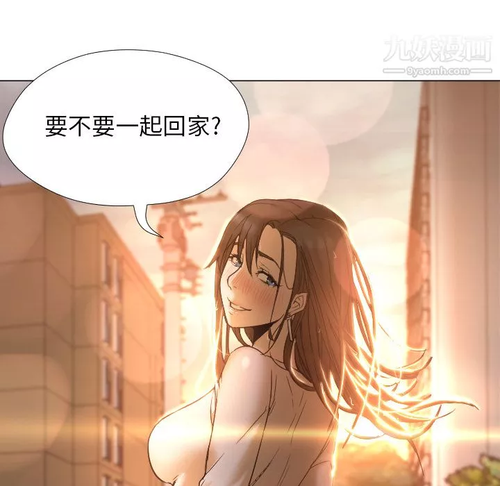 GoodNight-第3话 - 图片 30