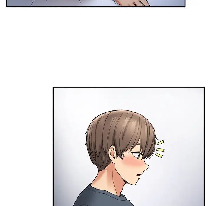 要在乡下一起生活吗第3话