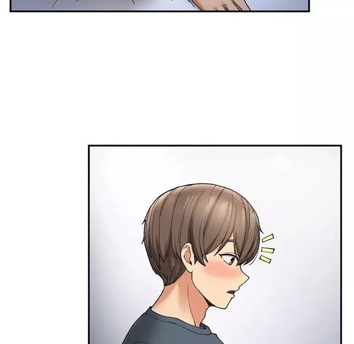 要在乡下一起生活吗第3話
