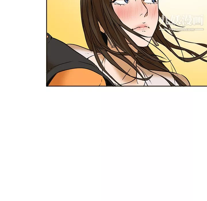 GoodNight第3話