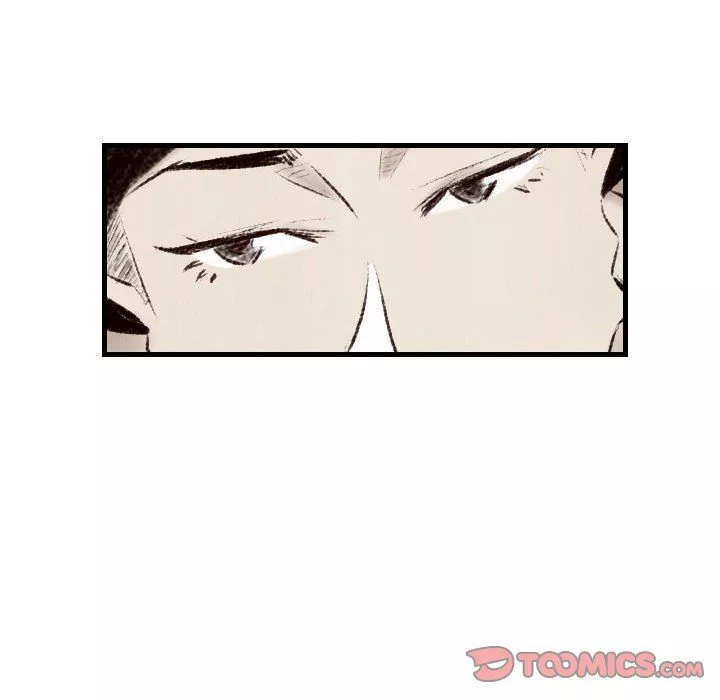 堕落城市-第17话 - 图片 10