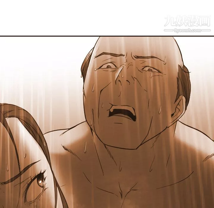 GoodNight第3話