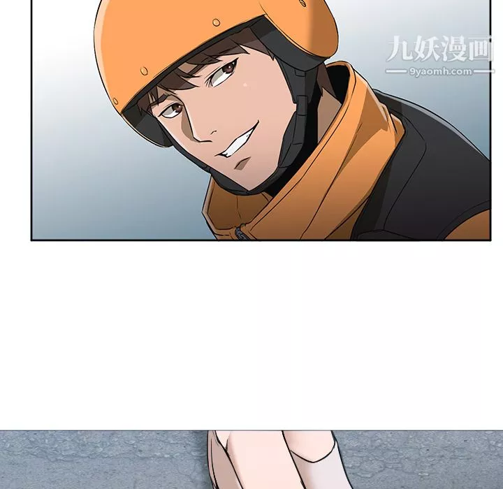 GoodNight第3話