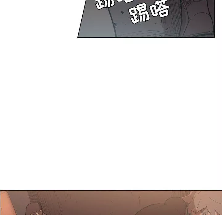 解憂咖啡第6話