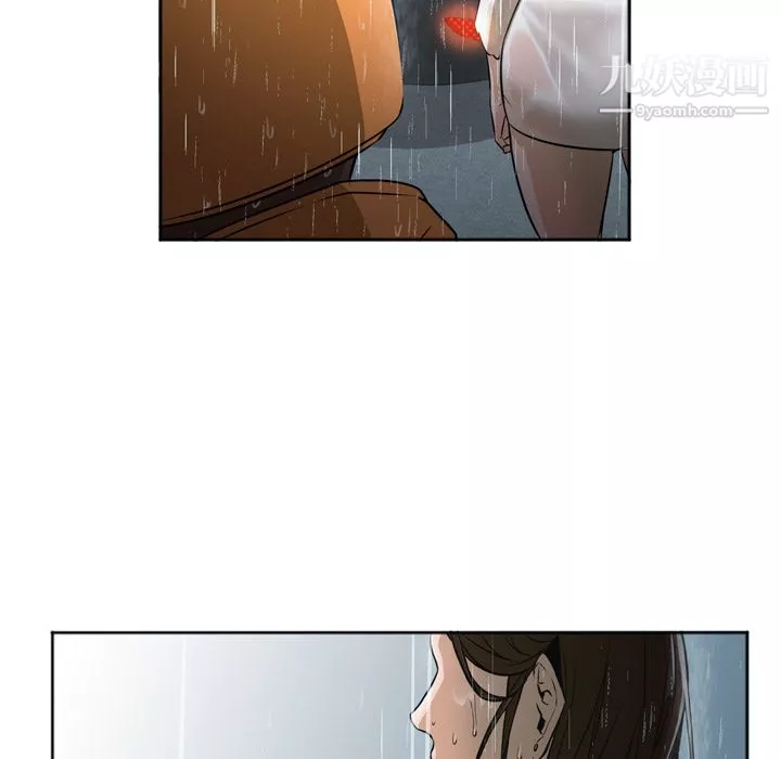 GoodNight第3話