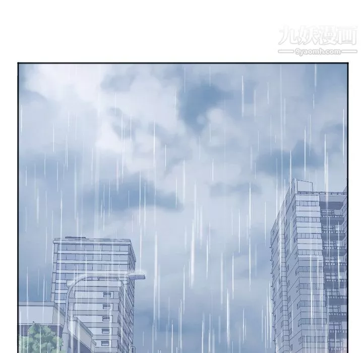 GoodNight第3話