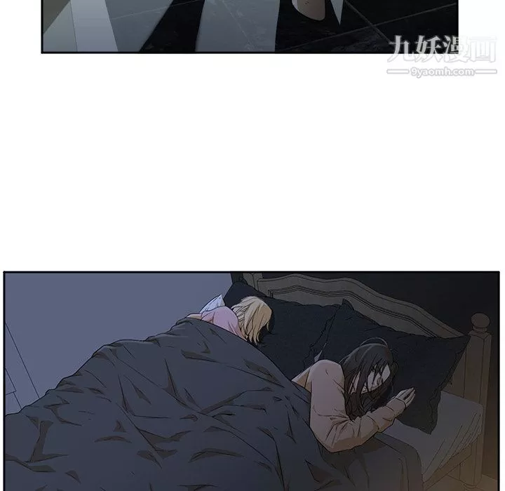 GoodNight-第3话 - 图片 92