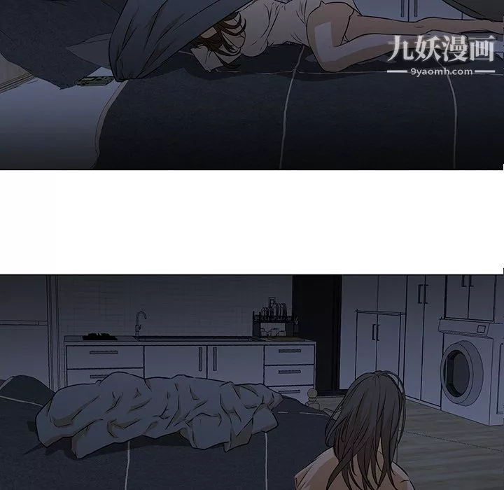 GoodNight第3話