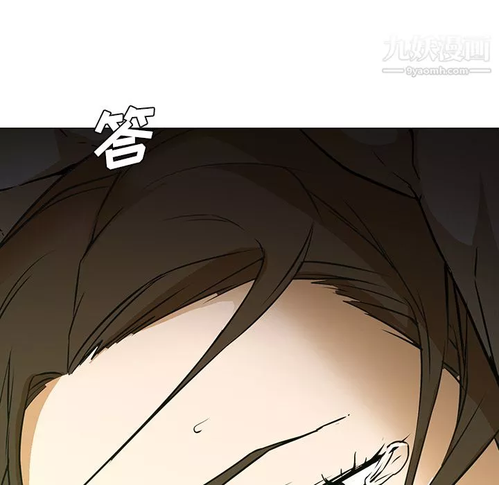 GoodNight-第3话 - 图片 110