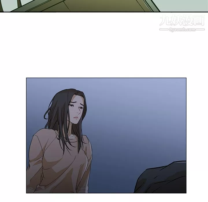 GoodNight第3話